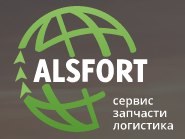 Алсфорт